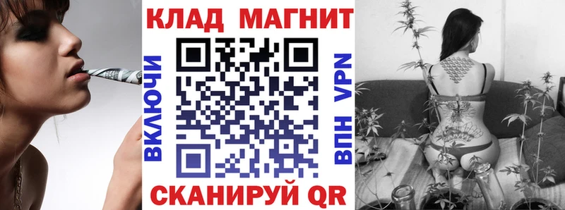 Хочу наркоту Усть-Джегута АМФ  Cocaine  Меф мяу мяу  МАРИХУАНА 