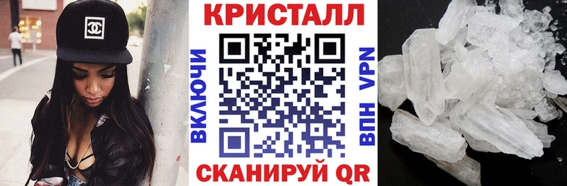 АМФЕТАМИН Premium  цены наркотик  Усть-Джегута 