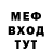 АМФЕТАМИН VHQ Mariia Rybak