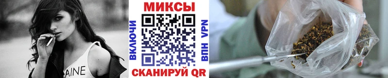 купить цена Усть-Джегута Бутират вода