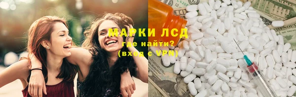 прущие крисы Нягань
