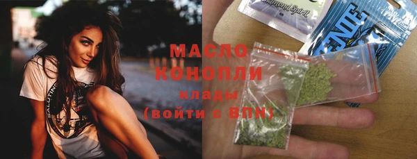 прущие крисы Нягань