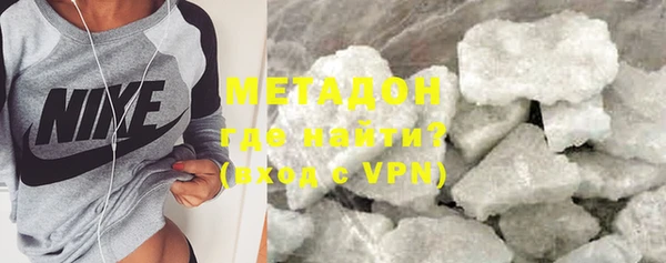 прущие крисы Нягань