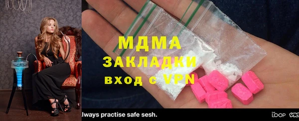 прущие крисы Нягань