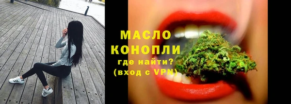 mdma Няндома