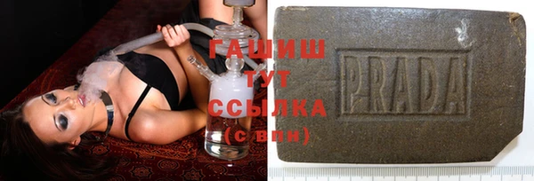 прущие крисы Нягань