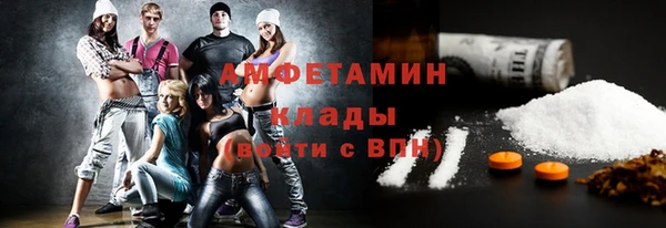 mdma Няндома