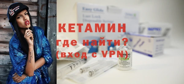 прущие крисы Нягань