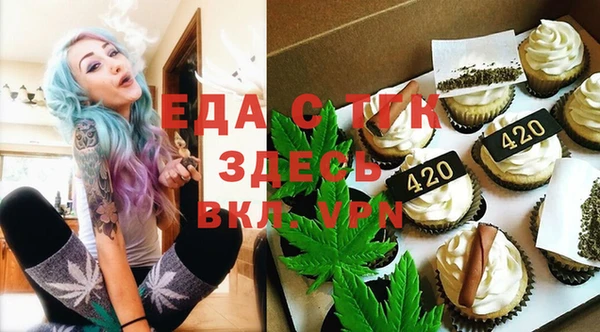 mdma Няндома