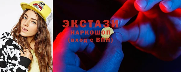 mdma Няндома