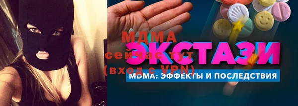 прущие крисы Нягань