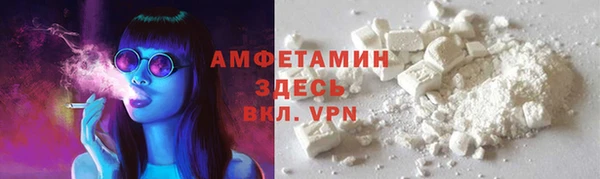 mdma Няндома