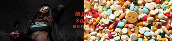 прущие крисы Нягань