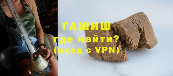 MDMA Нязепетровск