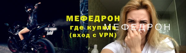 mdma Няндома
