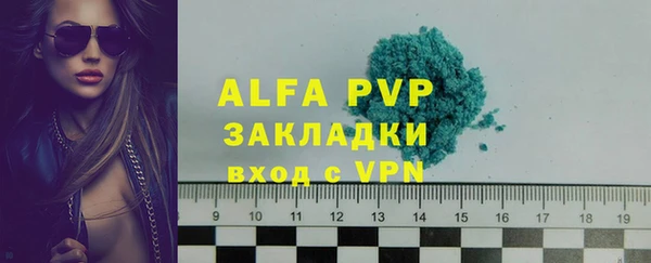 mdma Няндома