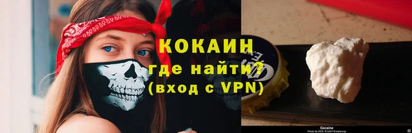 прущие крисы Нягань