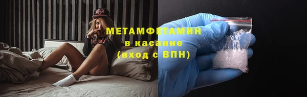 mdma Няндома