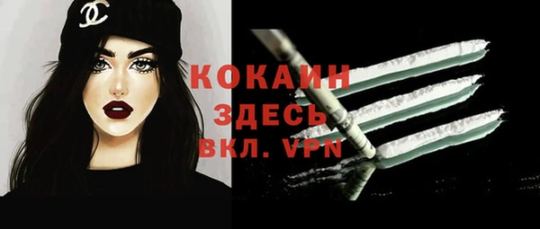 прущие крисы Нягань