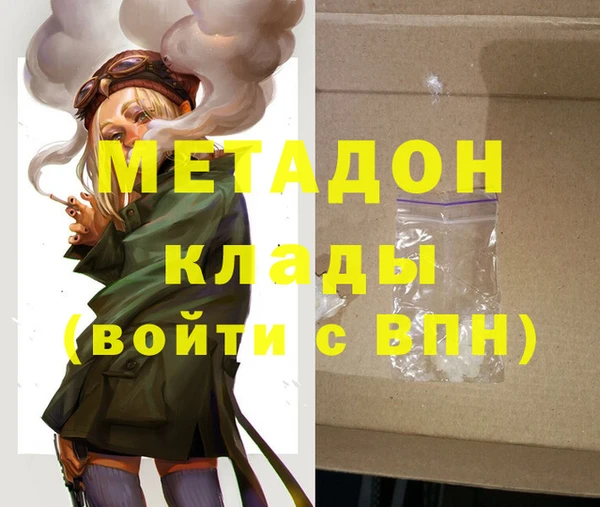 mdma Няндома