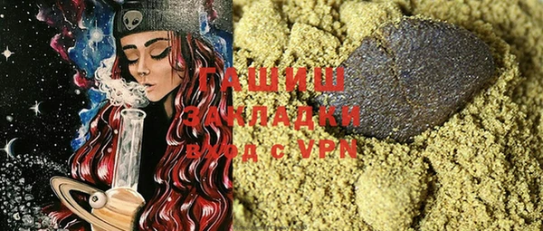 mdma Няндома