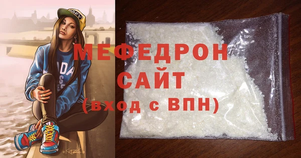 прущие крисы Нягань