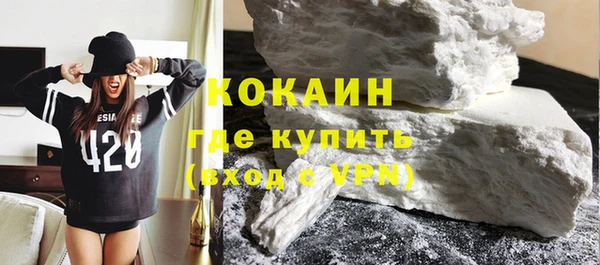 mdma Няндома