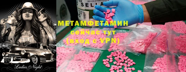 mdma Няндома