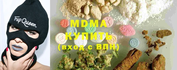 прущие крисы Нягань