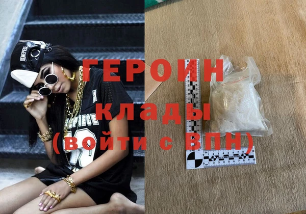 прущие крисы Нягань
