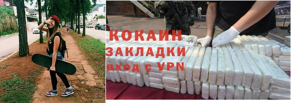 прущие крисы Нягань