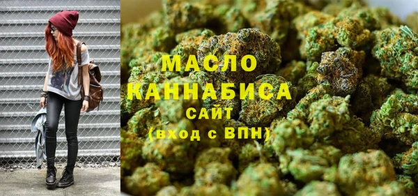 прущие крисы Нягань