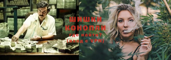 прущие крисы Нягань