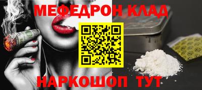 spice Рязань