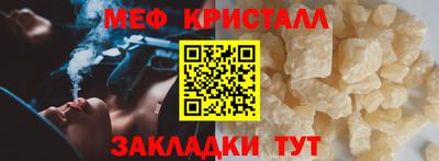 гидропоника Рузаевка