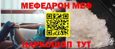 гидропоника Рузаевка