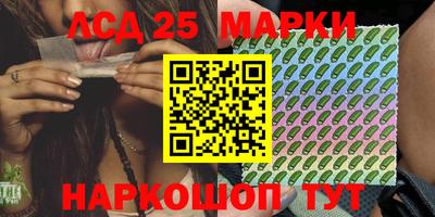 spice Рязань