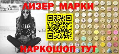 гидропоника Рузаевка