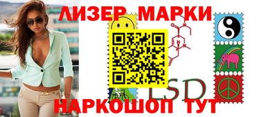 гидропоника Рузаевка