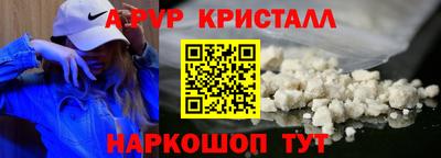 гидропоника Рузаевка
