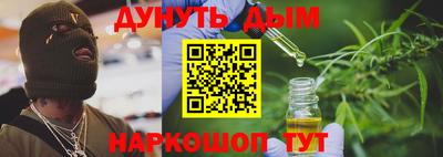 гидропоника Рузаевка