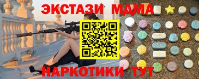 гидропоника Рузаевка