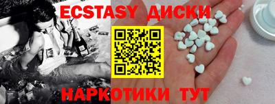 spice Рязань