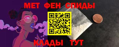 spice Рязань
