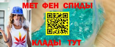 spice Рязань