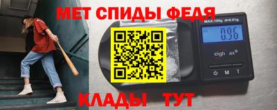 spice Рязань