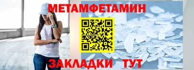 гидропоника Рузаевка