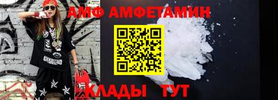 гидропоника Рузаевка
