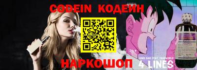 spice Рязань