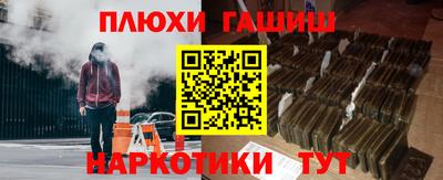 spice Рязань